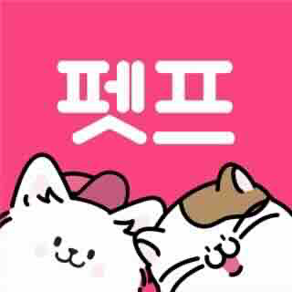 펫프렌즈